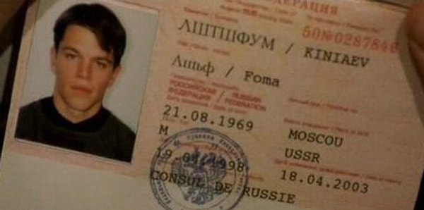 13. Идентификация Борна (2002)