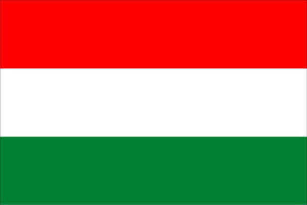 Венгерский!