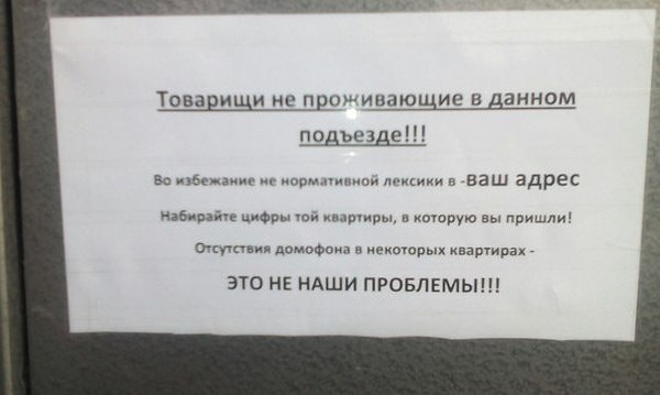 3. Резко, но по делу! Молодец, чувак 👍