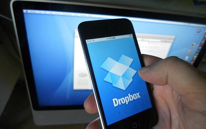 Dropbox, Bu Kez 68 Milyon Kullanıcı Bilgisini Çaldırdı
