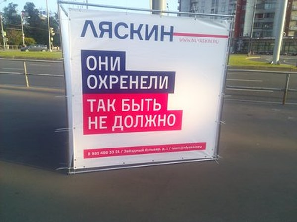 4. Предельно откровенен.