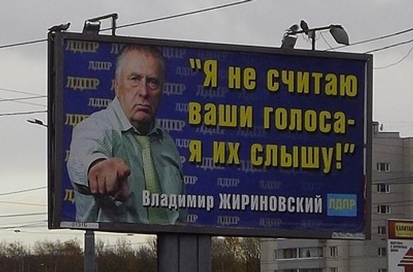 5. Сверхспособности.