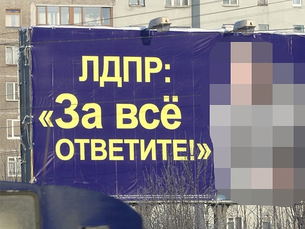 10. Пусть только попробуют не ответить!