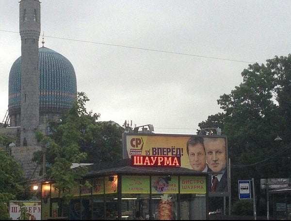 11. Ни шагу назад!