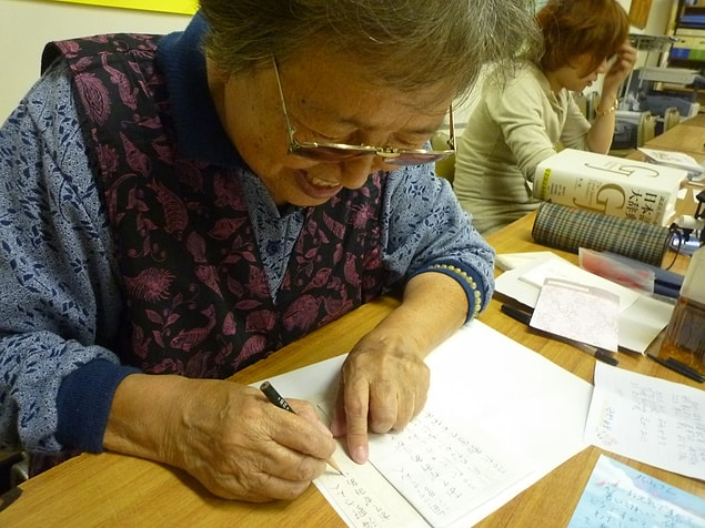UNESCO her yıl 8 Eylül Dünya Okuma-Yazma Günü’nde yenilikçi okuma-yazma projelerini ödüllendiriyor