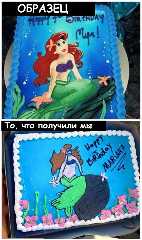 15. Ожидание VS. реальность