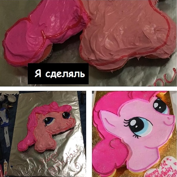 19. И пони с маленьким членом, так сказать, на посошок