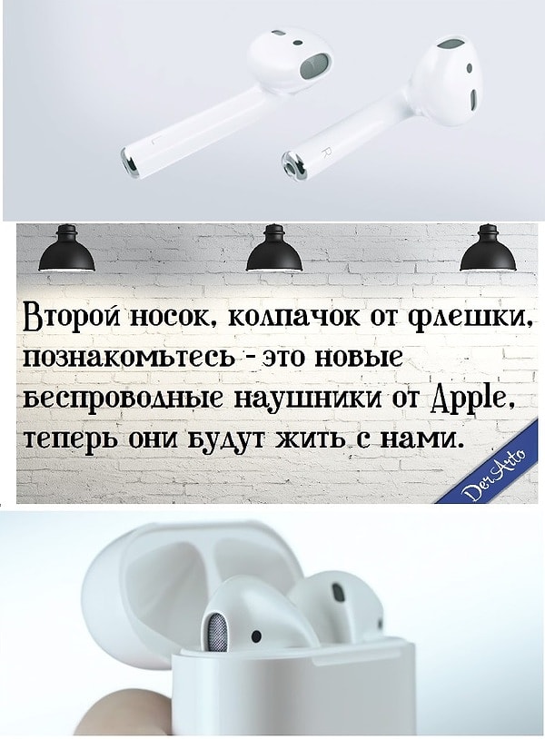 3. В нашем полку прибыло!