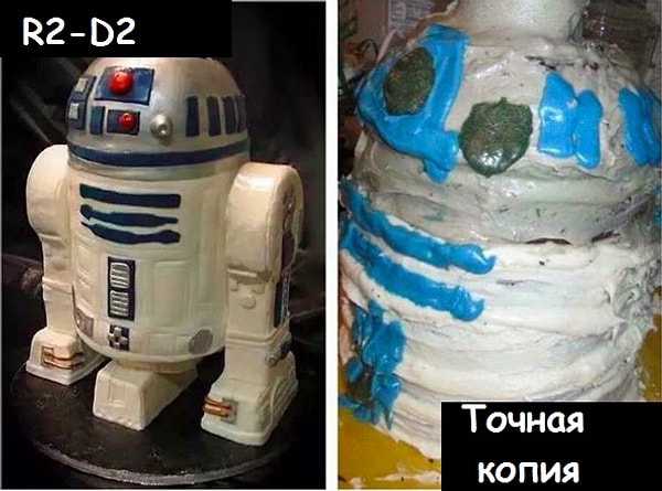 5. R2-D2, что с тобой стало, друг?
