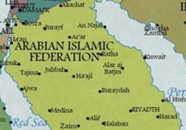 7. Arap İslam Federasyonu