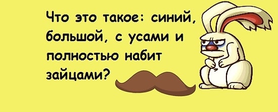 7 логических задачек: а сколько из них сможешь решить ты?