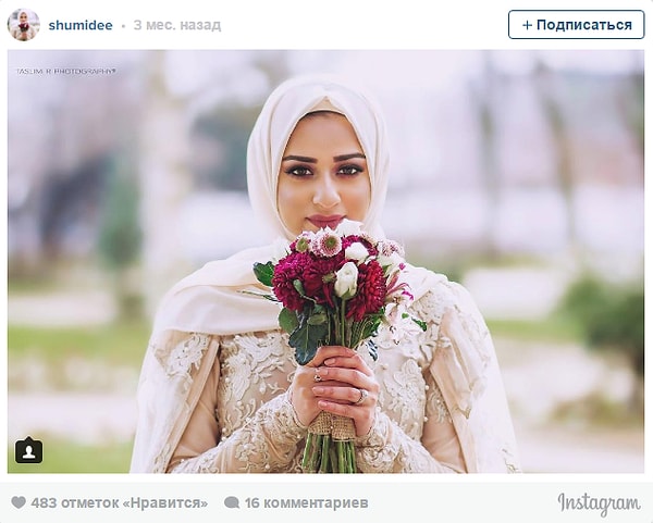 4. Разве можно быть еще красивее?