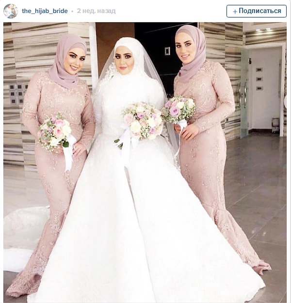 7. Невеста и ее подружки 💕