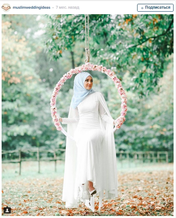 15. Сама элегантность!