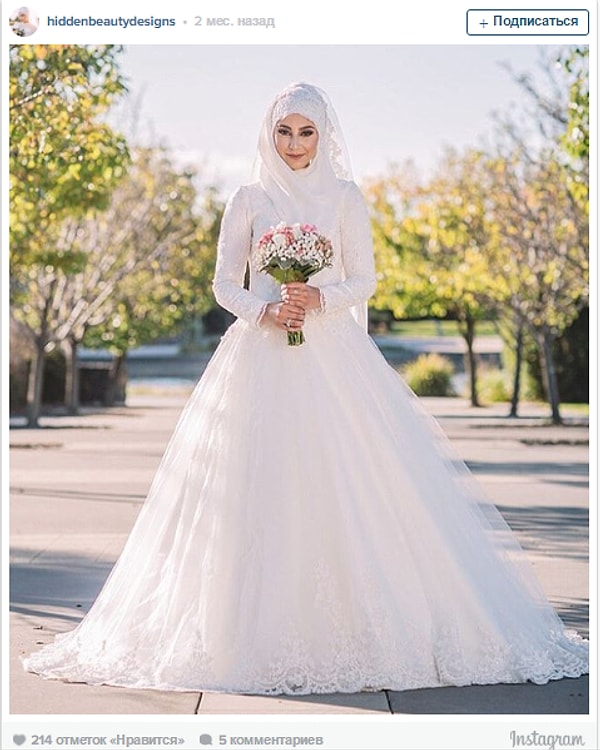 28. Эта элегантная красотка выглядит просто чудесно! 💕