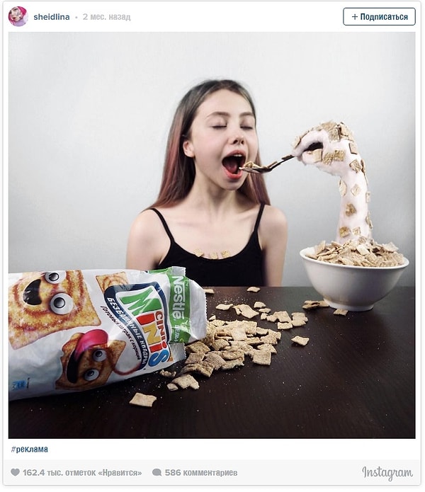 3. Объедение