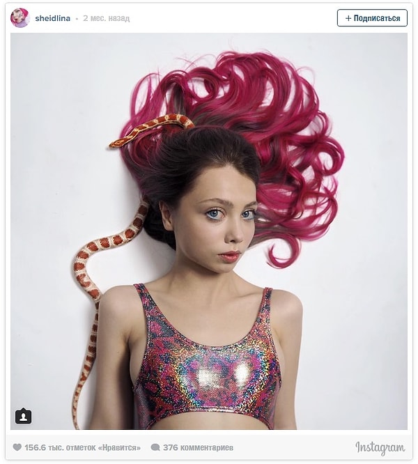 7. Из клипа Hateful Love