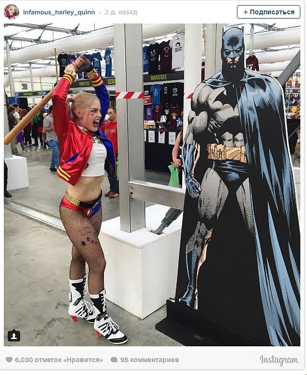 4. Она только недавно начала косплеить Харли, но уже обзавелась множеством фанатов