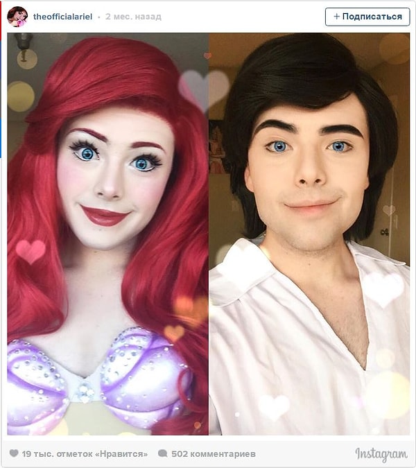 5. Он одинаково хорошо перевоплощается как в Ариэль, так и в принца Эрика.