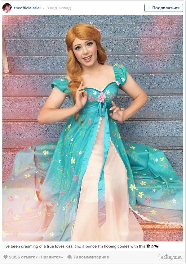 6. Эми Адамс, наверное, скрипит зубами от зависти к его Жизель.