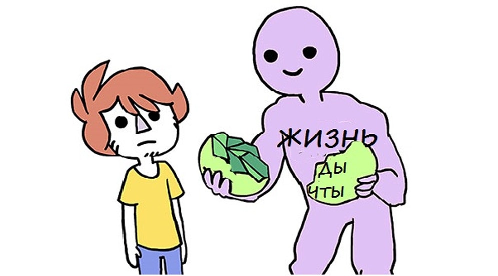 7 забавных комиксов о взрослой жизни – правдиво до слез