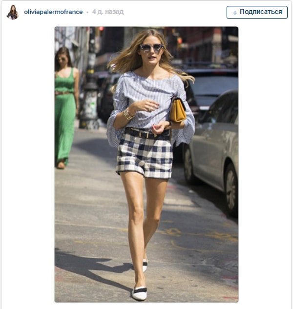 4. Оливия Палермо