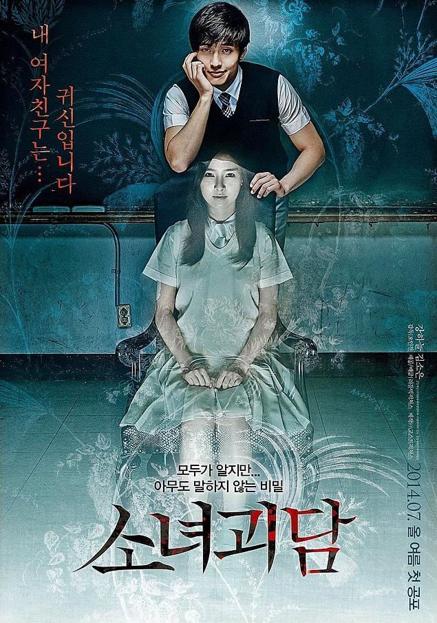 24. Mourning Grave (South Korea) | 2014