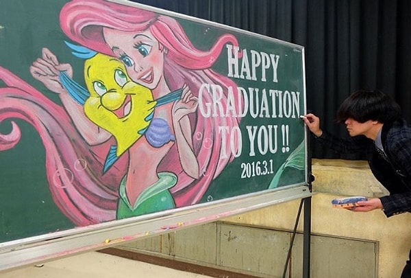 7. Поздравление с окончанием школьного года