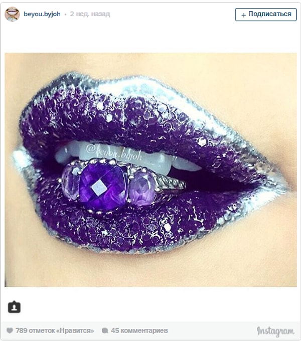 4. Как и в случае большинства произведений искусства, процесс создания вышел трудоемким, на каждую губу ушло около часа.