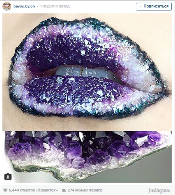 5. Ну, разве это не прекрасно?