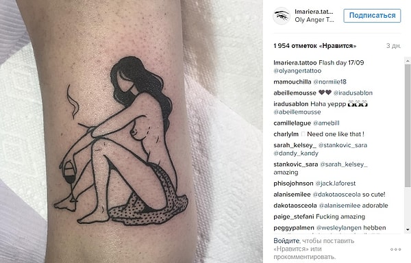 1. Женщина с бокалом вина