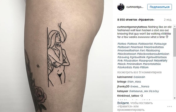 2. Минималистичный силуэт