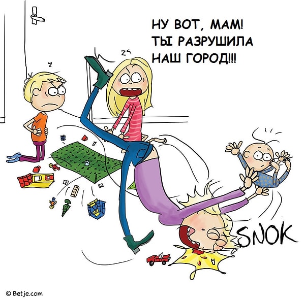 10. Порой хочется просто выкинуть все это Лего в окно