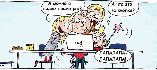 12 веселых иллюстраций обо всех прелестях материнства