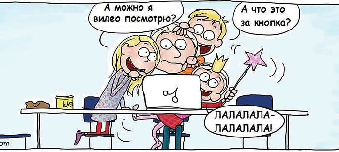 12 веселых иллюстраций обо всех прелестях материнства