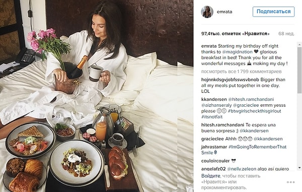 1. Снимок, где вы приготовили целое ресторанное меню, только чтобы сфоткать все эти изыски