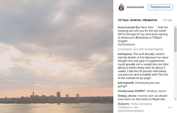 7. Ничем не примечательные фото закатов и рассветов