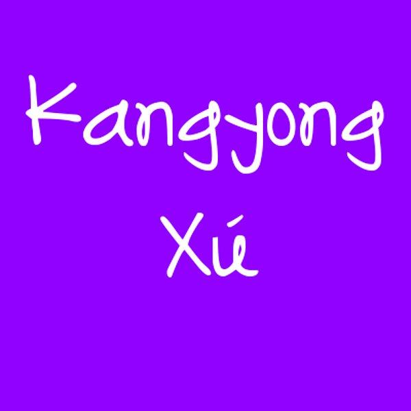 Kangyong Xu!