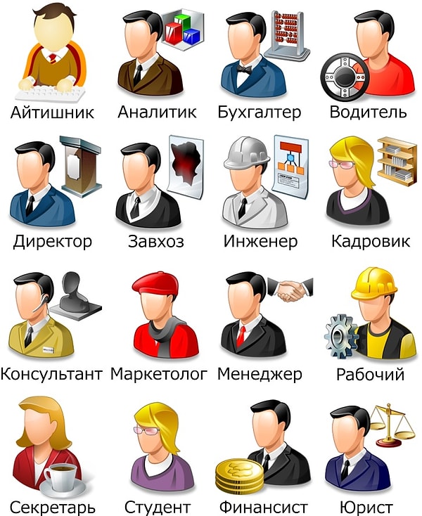 12. Добывайте факты из различных областей