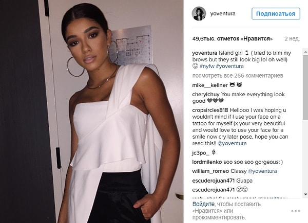 7. Йованна Вентура - 3, 9 млн. подписчиков