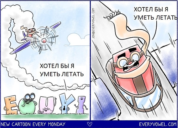 14. В один прекрасный момент ты понимаешь, что некоторые твои коллеги всего лишь создают иллюзию уверенности в себе
