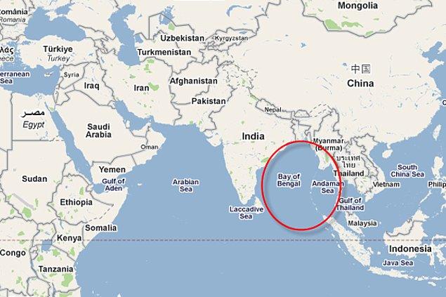 13. Küresel ısınma Hindistan ve Bangladeş arasındaki toprak sorununu 'çözdü': Üzerinde tartışılan ada yok oldu.