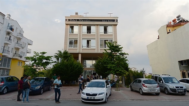 Valilik: Herhangi bir bulguya rastlanmadı
