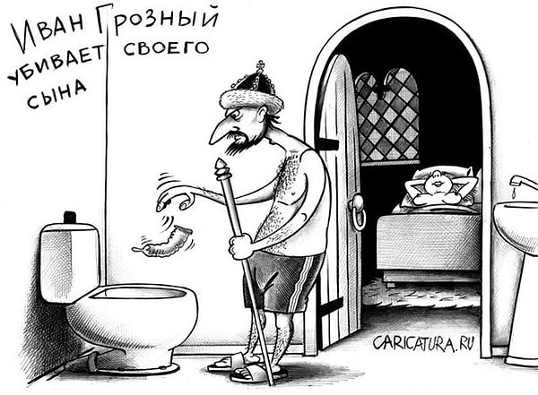 15. Масло, холст