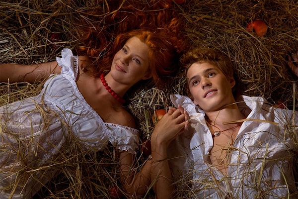 12. Стог сена