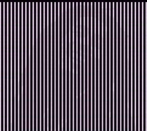 5. Слегка потряси телефон...