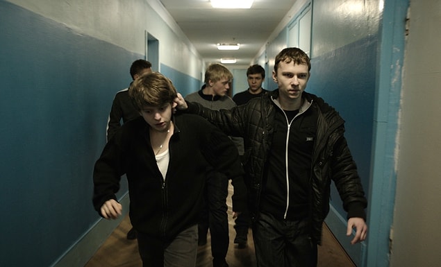24. The Tribe, 2015