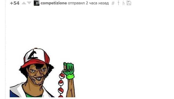 Юзеры вспомнили и о других игрушках, которые можно легко спутать с украшениями