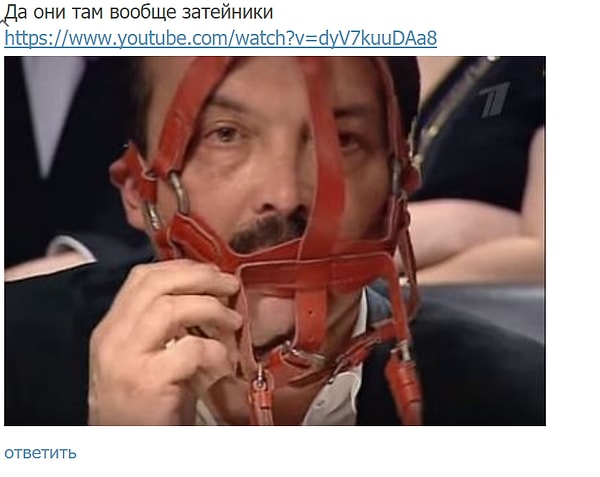 А кто-то заявил, что в этой программе все "такие"