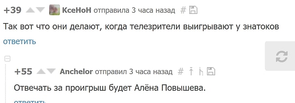 И, в конце концов, выяснили, где собака зарыта 😉